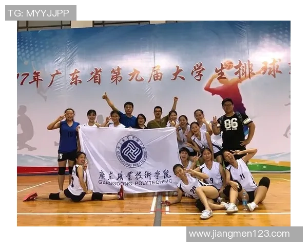 成都排球队与西安排球队赛后复盘探讨战术灵活性与应变能力