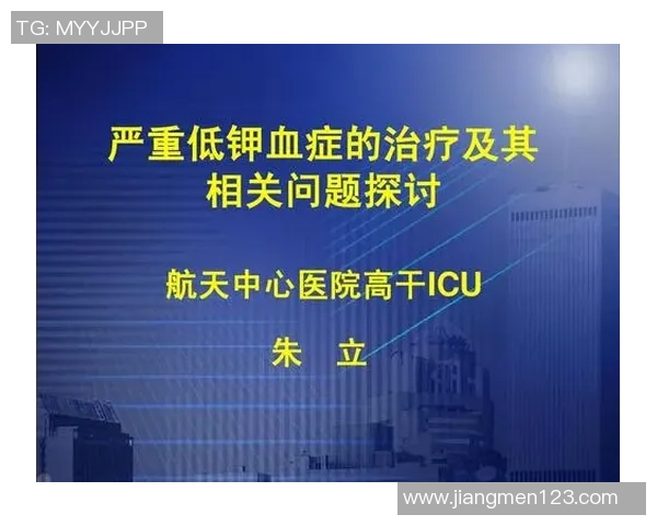 北京篮球队的战术意识与团队协作探讨及其对比赛表现的影响分析