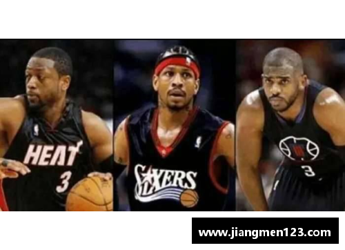 NBA球衣号码：传奇背后的故事